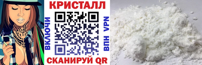 Амфетамин Розовый  закладки  Хотьково 