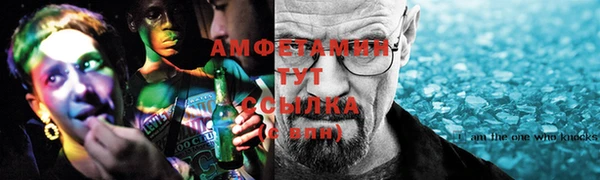 ешки Навашино