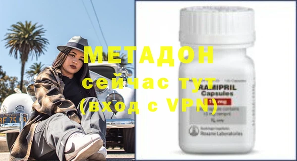 прущая мука Надым