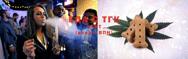 прущая мука Надым