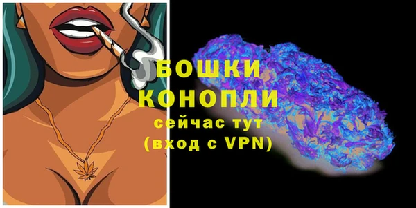 ешки Навашино