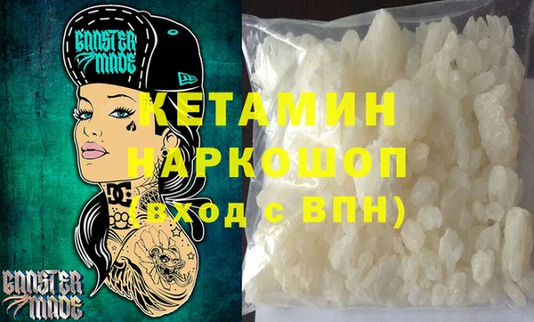 твердый Струнино