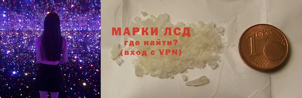 прущие крисы Наволоки