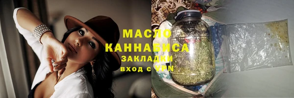 прущая мука Надым