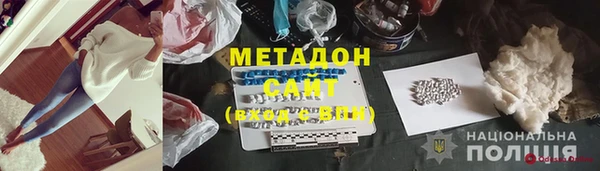 прущая мука Надым