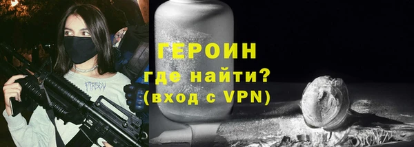ешки Навашино