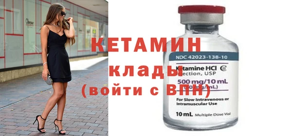 прущие крисы Наволоки