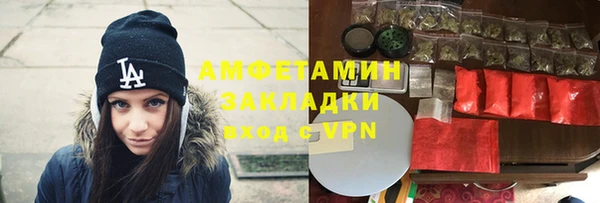 прущая мука Надым