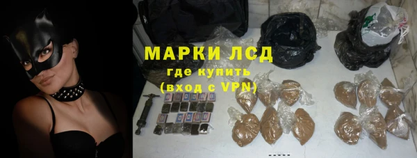 круглые Усинск