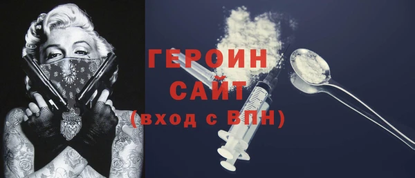 прущие крисы Наволоки