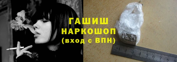 прущие крисы Наволоки