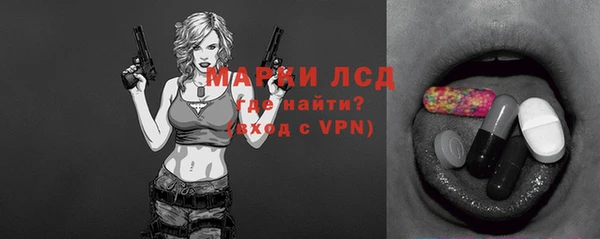 ешки Навашино