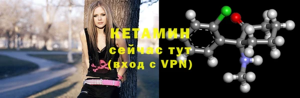 ешки Навашино