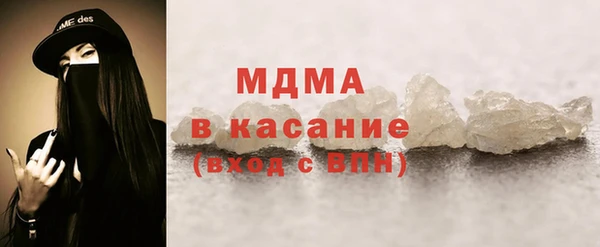 ешки Навашино
