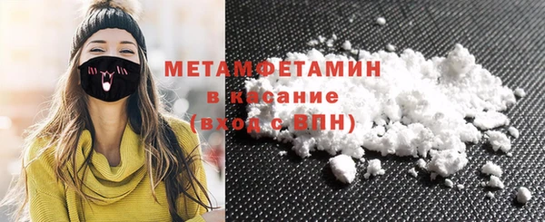 прущая мука Надым