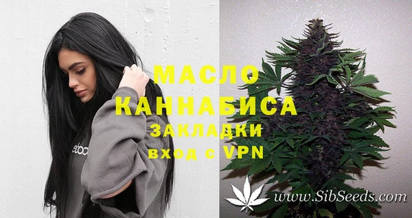 ешки Навашино