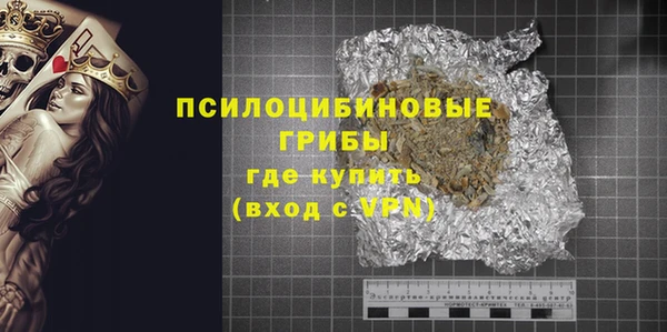 прущие крисы Наволоки