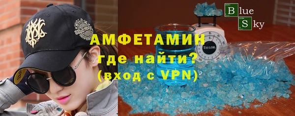 прущие крисы Наволоки