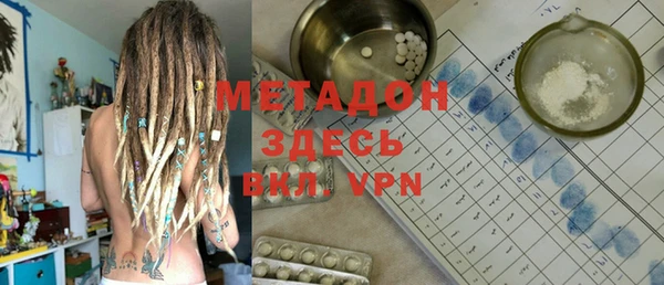 mix Строитель