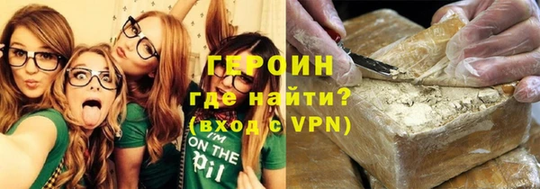 прущие крисы Наволоки