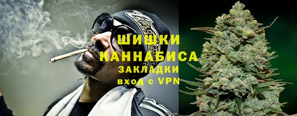 ешки Навашино