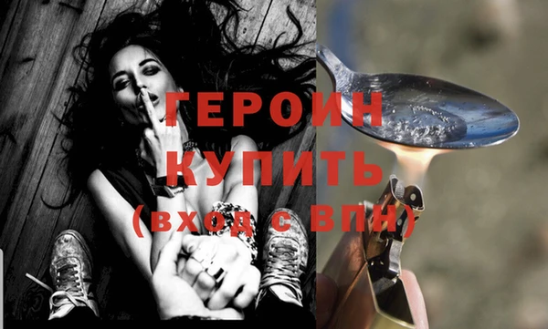 прущие крисы Наволоки