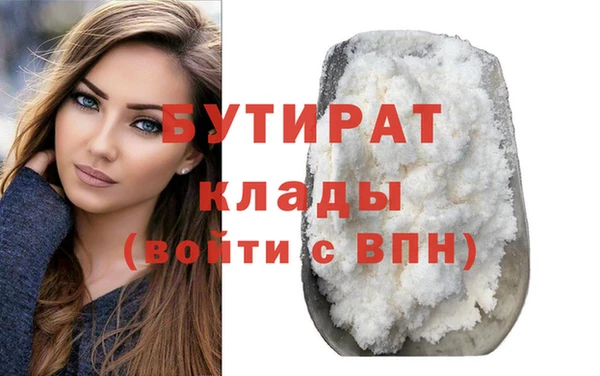 прущие крисы Наволоки