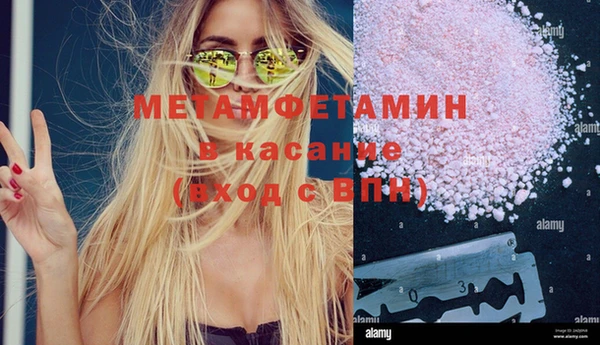 прущая мука Надым