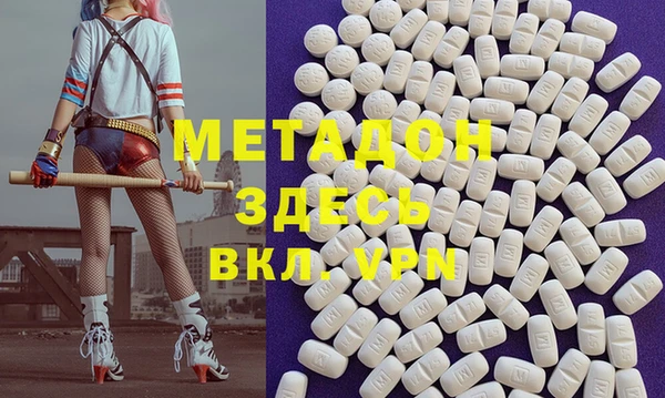 ешки Навашино
