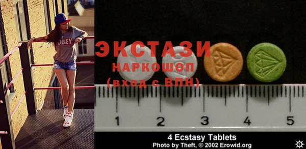 ешки Навашино