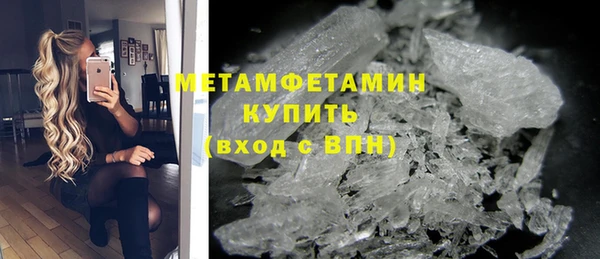 прущая мука Надым
