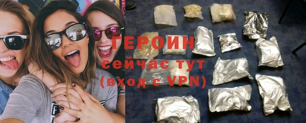 ешки Навашино