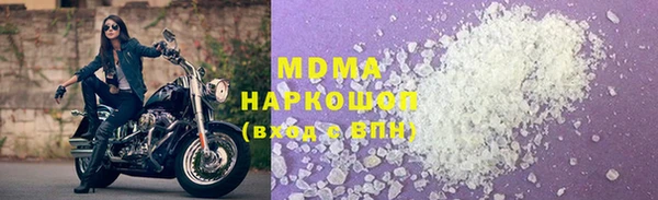 ешки Навашино