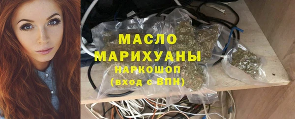 прущие крисы Наволоки