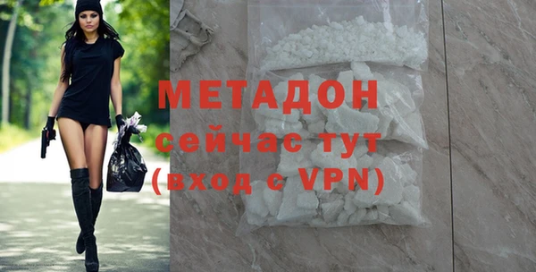 прущая мука Надым