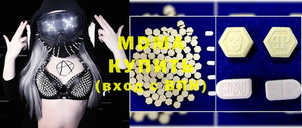 прущая мука Надым