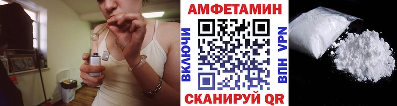 хочу наркоту  Хотьково  мега онион  площадка официальный сайт  Первитин пудра 
